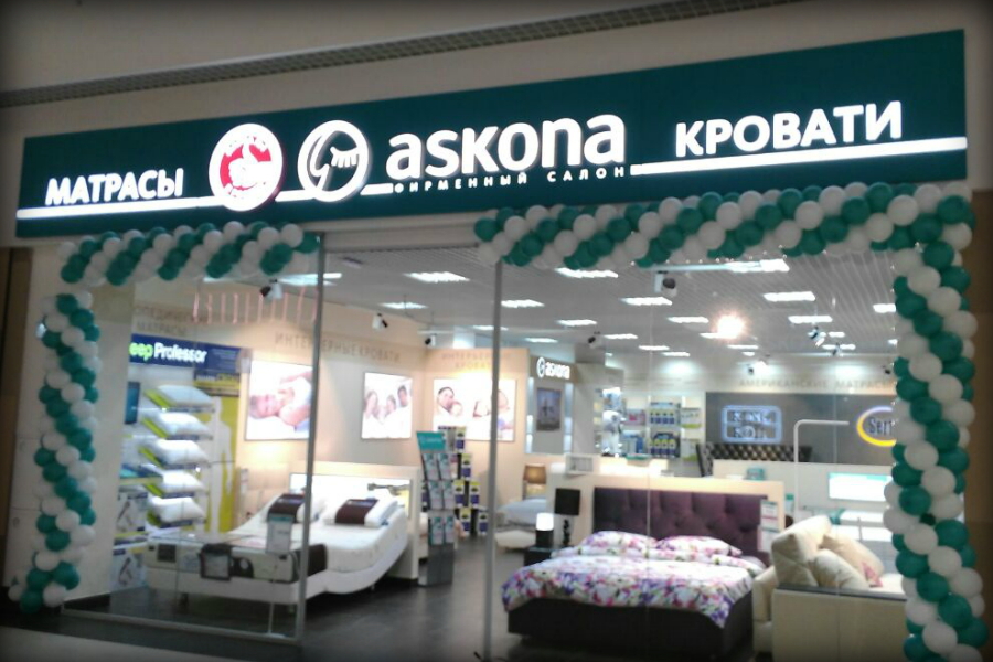 Изготовление объемных вывесок